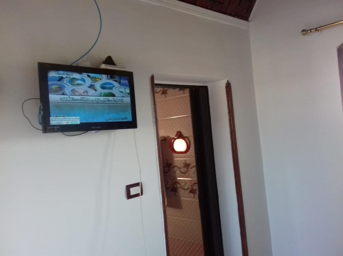 Mamnoum House