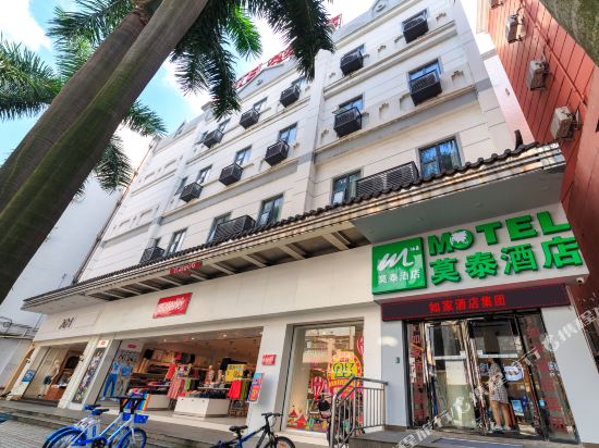 Motel Hotel - last minute hotel in Foshan