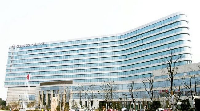 Grand Square Hotel Wuhu — hotel in Wuhu