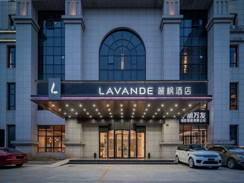 Lavande Hotel Dongyang Renmin Road Jiangbei in Jinhua, People's Republic of China