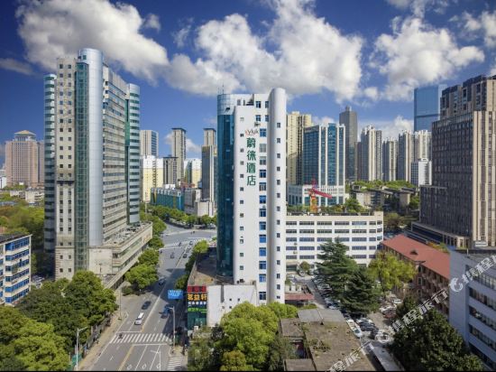Vyluk Hotel - carbon neutral hotel in Changsha