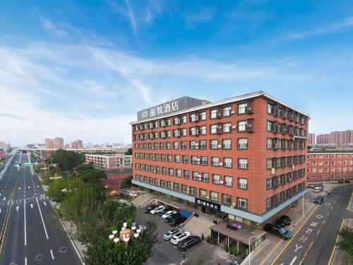 Mehood Lestie Changchun First Automobile Works — 4-Star Luxury Hotel in Changchun, People's Republic of China