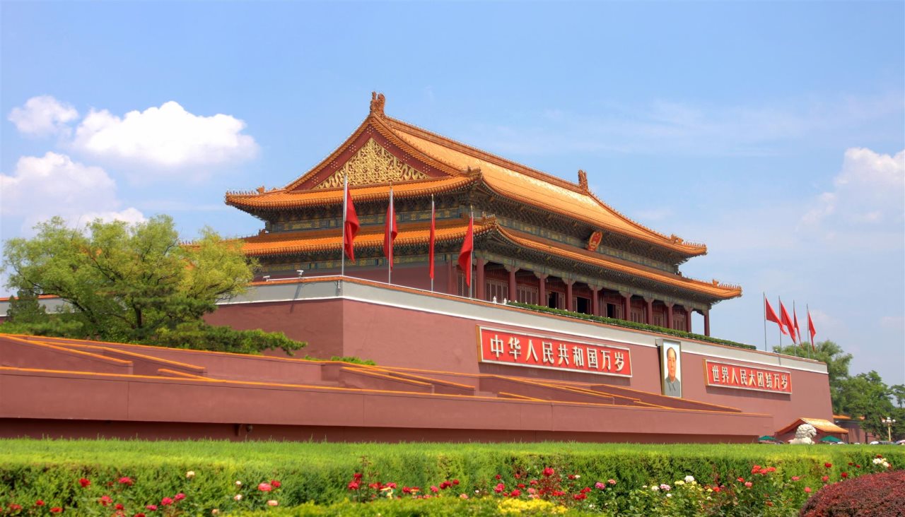 Dafang Hotel - last minute hotel in Beijing