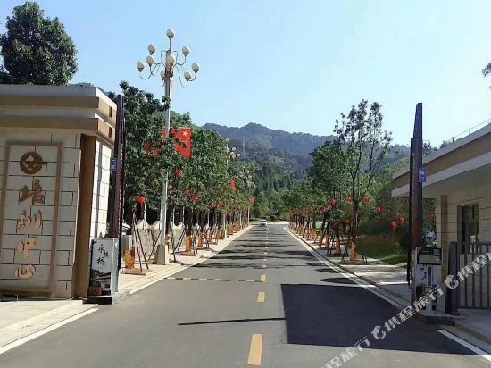 Anyuan Training Center in Xinshan, People's Republic of China