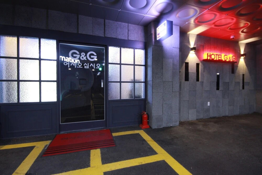 Ulsan KTX Station G and G in Ulsan, South Korea