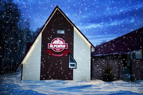 AlpenHof - last minute hotel in Magnitogorsk