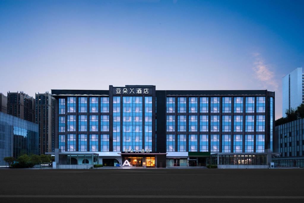 Atour X Hotel Chengdu Jinhua Wanda Zhonggang Plaza — 4-Star Luxury Hotel in Chengdu, People's Republic of China
