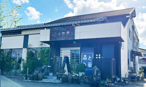 三千の二階 — 4-Star Luxury Hotel in Fukuoka, Japan