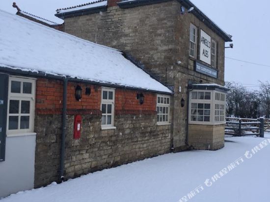 The Carpenters Arms — Swindon