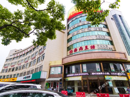 Yuhang Hotel in Hangzhou, People's Republic of China