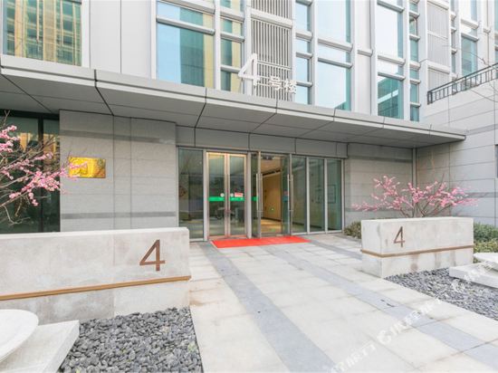 Shiyi Yaju - last minute hotel in Jinan