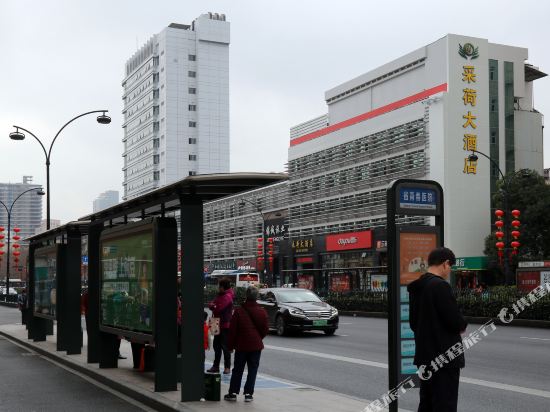 Caihe Hotel - last minute hotel in Hangzhou