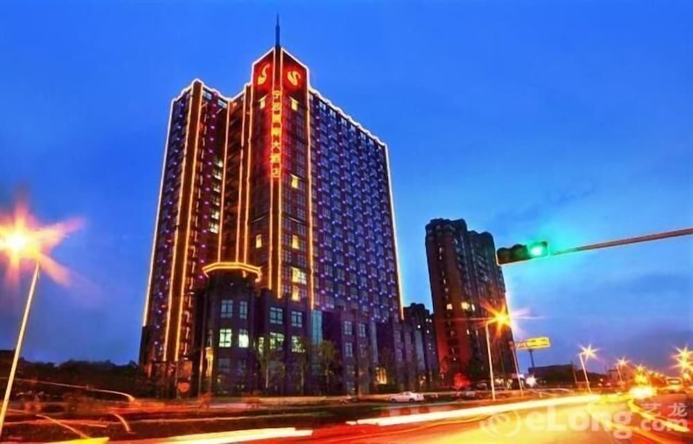 Ningbo Shounan Hotel — hotel in Ningbo