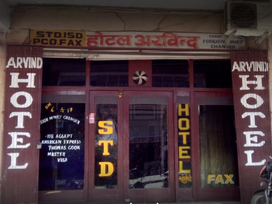Hotel Arvind - carbon neutral hotel in Jodhpur