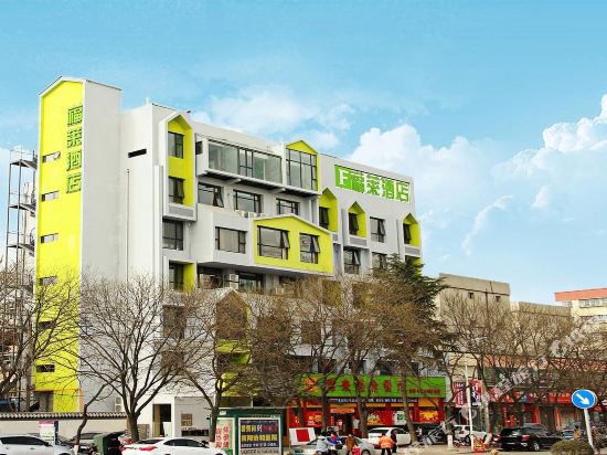 Fulai Hotel - last minute hotel in Nanyang