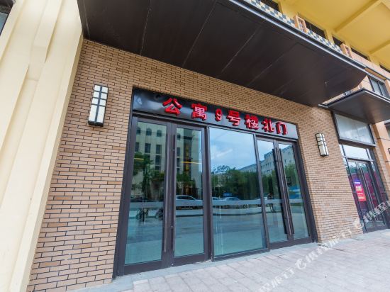 Shuya Hotel - last minute hotel in Dalian