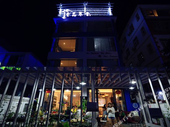 Yipin Hanshe Inn - carbon neutral hotel in Shenzhen
