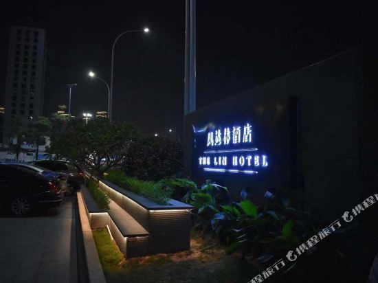 Fengdalin Hotel in Putian, People's Republic of China