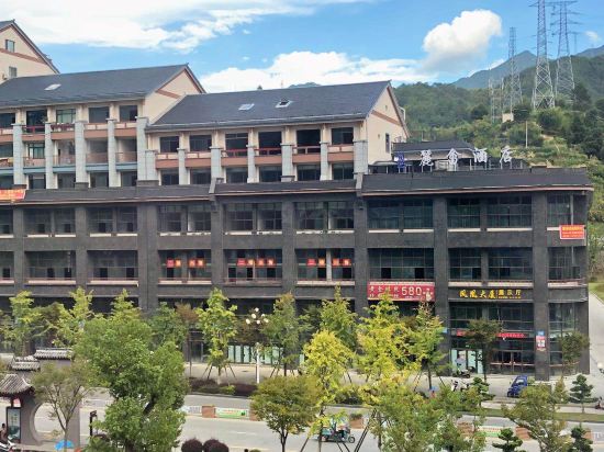 Lysees Hotel — hotel in Jingning Chengguanzhen