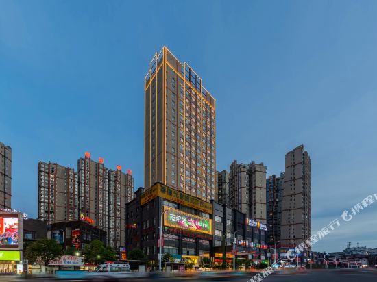 Yilin Hotel - last minute hotel in Unknown City