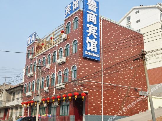 Lushang Hotel - last minute hotel in Jinan