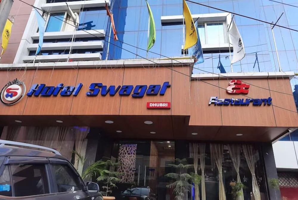 Hotel Swagat — hotel in Dhuburi