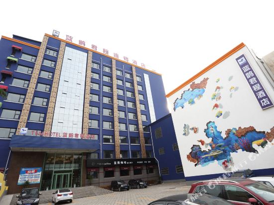 Tbm Hotel — hotel in Anyang