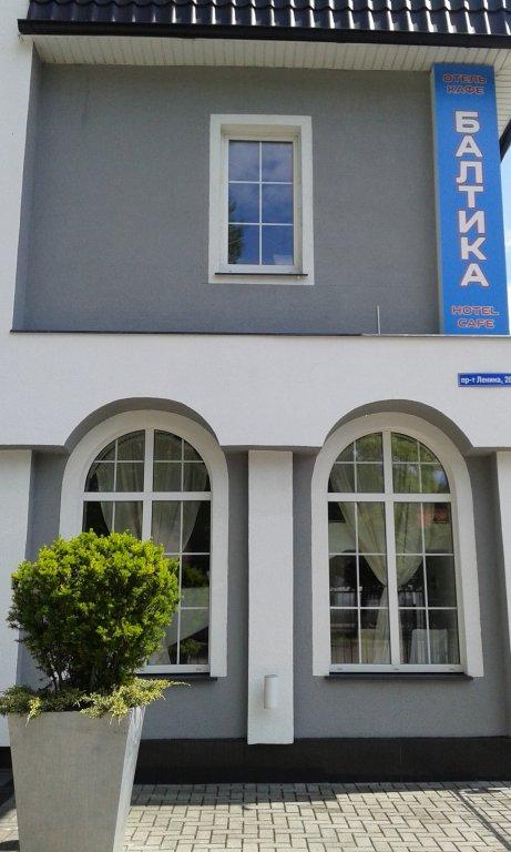 Baltiya Mini otel’ — Baltiysk — photo 4