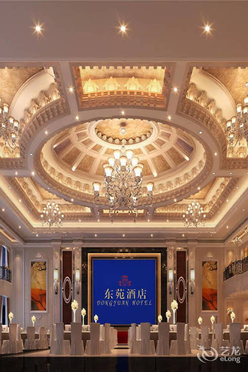 Hanting Hotel Fuyang North Bus Station — hotel in Fuyang