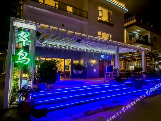 HERE Impression Cuiniao Inn - last minute hotel in Shenzhen