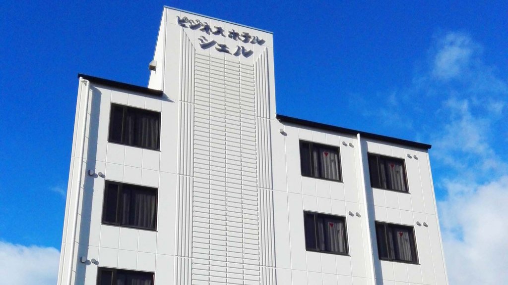 Business Hotel Shell in Almaty, Kazakhstan