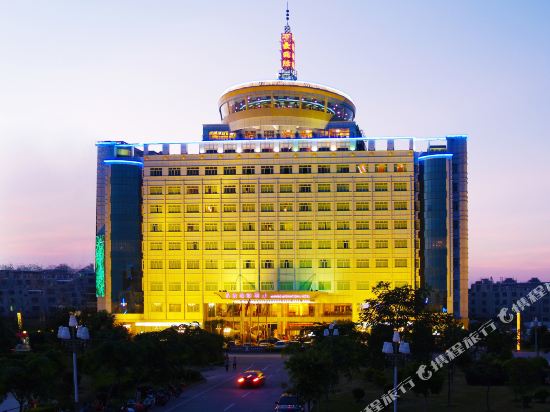 Maihao International Hotel in Heyuan, People's Republic of China