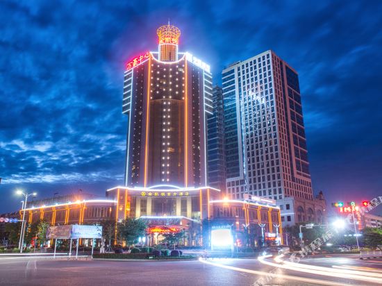 Oriental Hyat Hotel in Nanyang, People's Republic of China