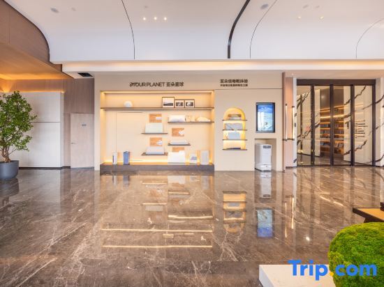 Atour Hotel Luzhou MixC Financial Center in Luzhou, People's Republic of China