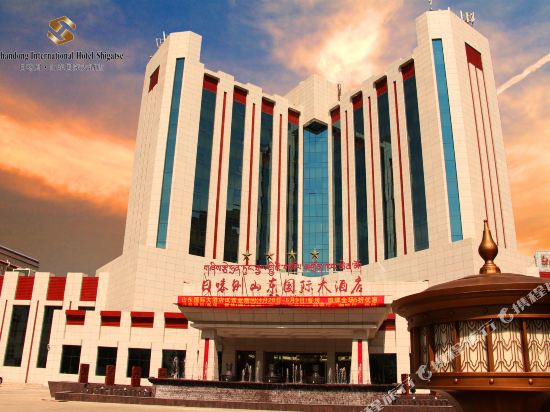 Shandong Building in Rikaze, People's Republic of China