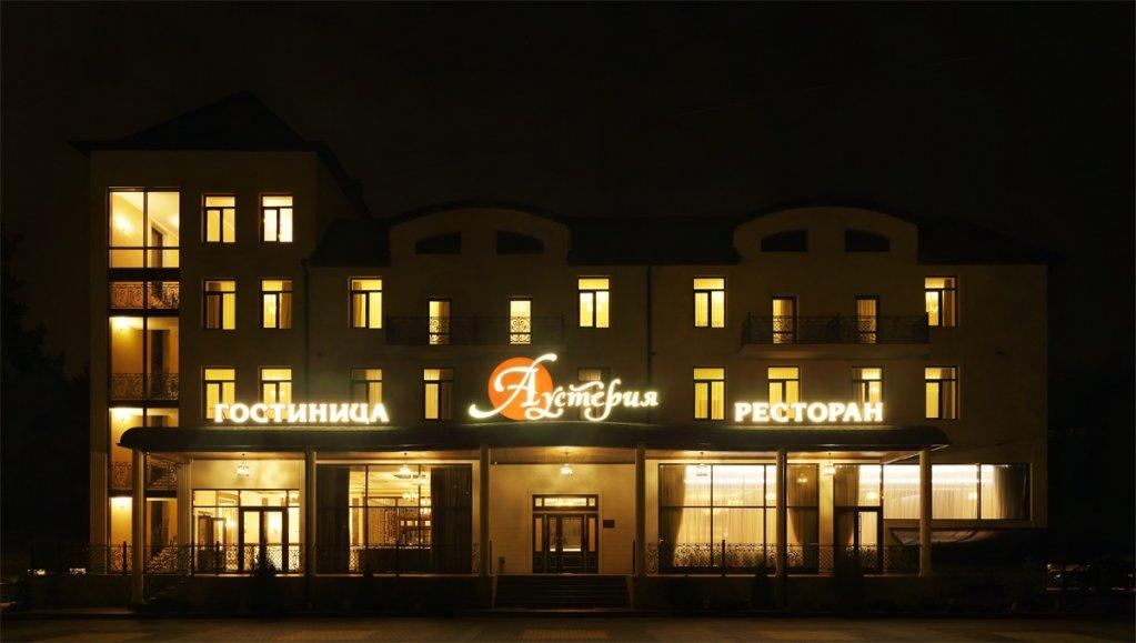 Hotel Austeriya — Belgorod — photo 3