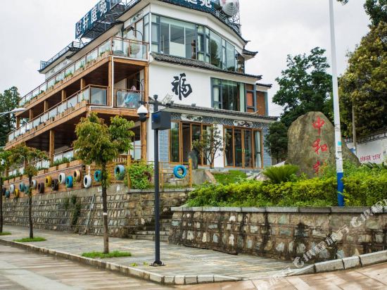 Xuantingyuan Lake View Inn - last minute hotel in Dali