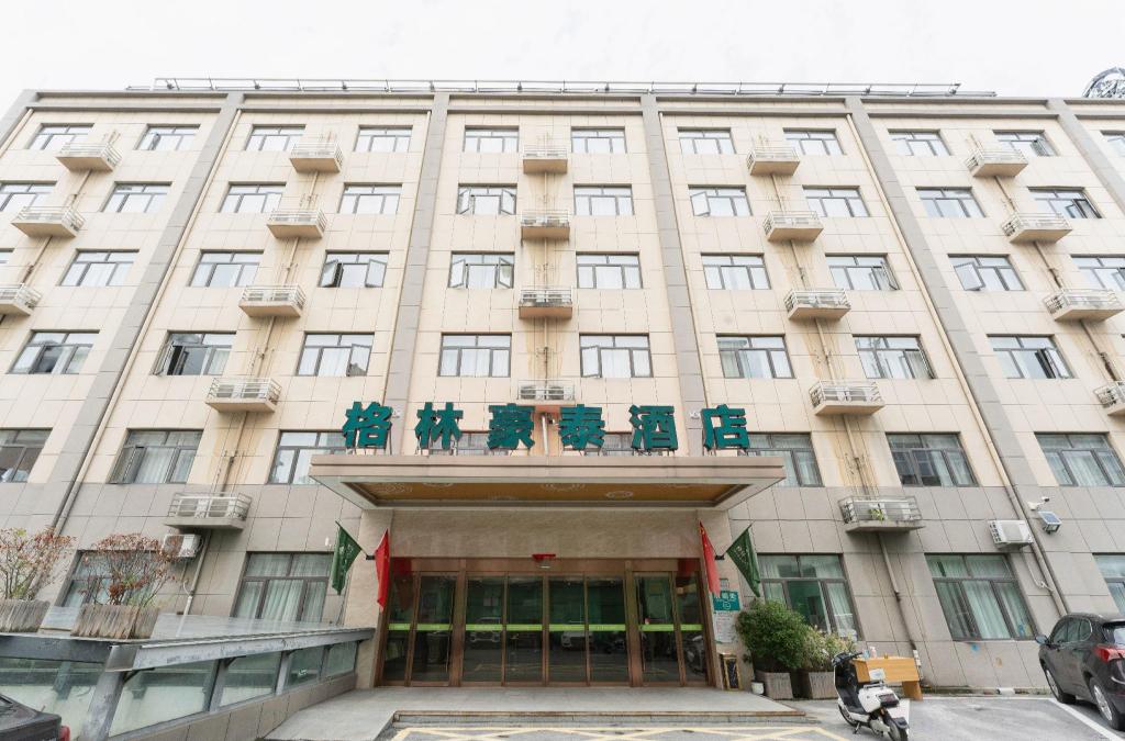 GreenTree Inn - carbon neutral hotel in Suzhou
