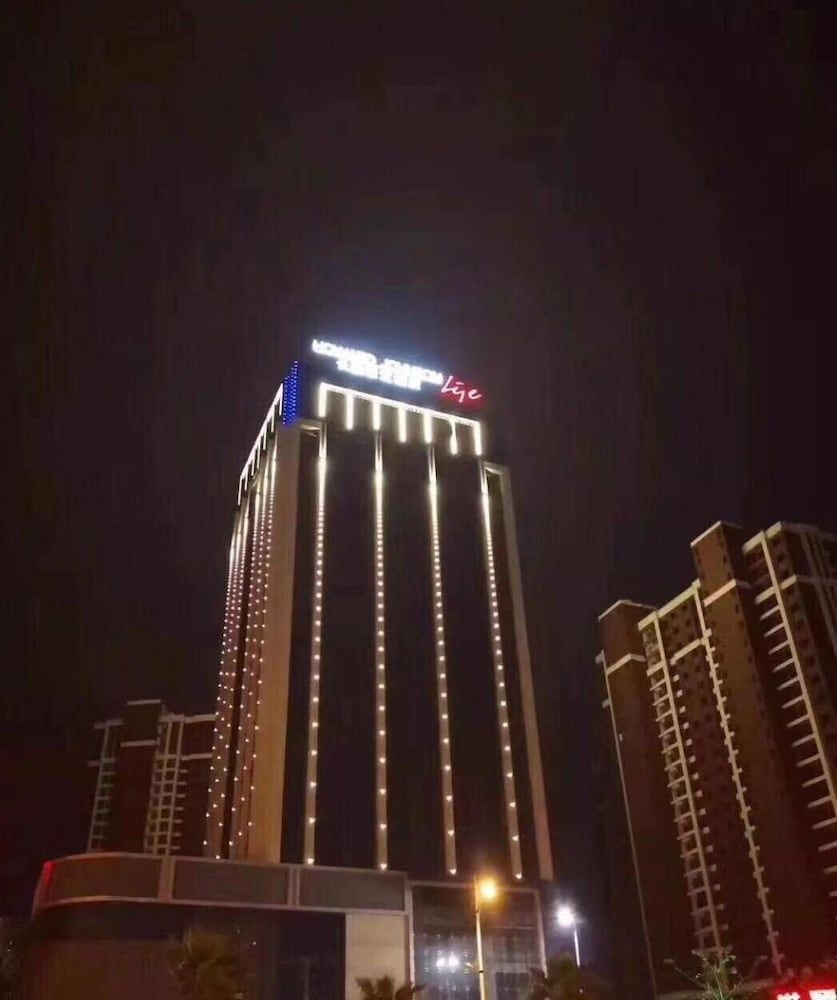 Howard Johnson Life Changrong — hotel in Qinzhou