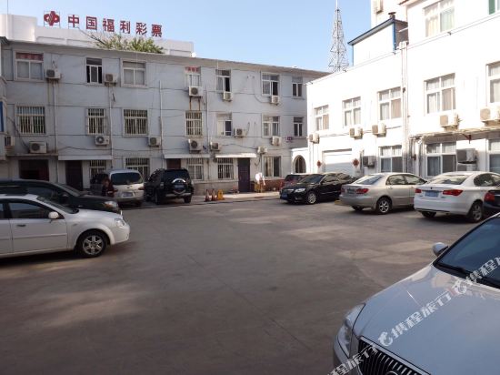 ElanHotel - carbon neutral hotel in Jining