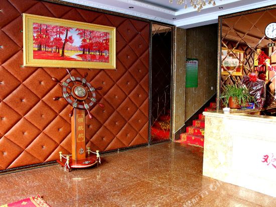 Jinmengyuan Express Hotel - last minute hotel in Daqing