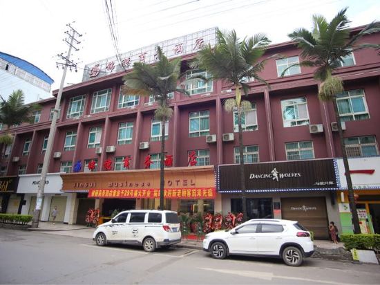 Lushui Jinsui Business Hotel in Luzhang, People's Republic of China