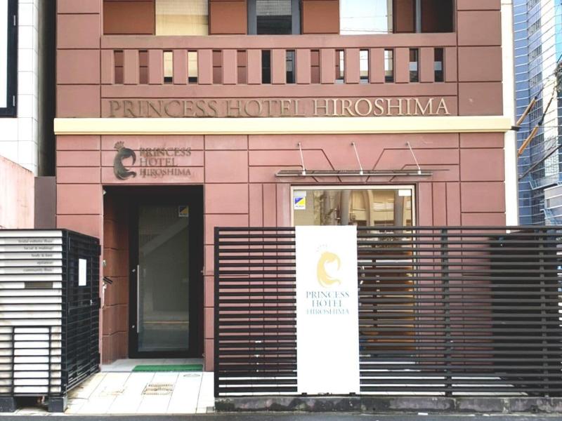 Princess Hotel Hiroshima - carbon neutral hotel in Hiroshima