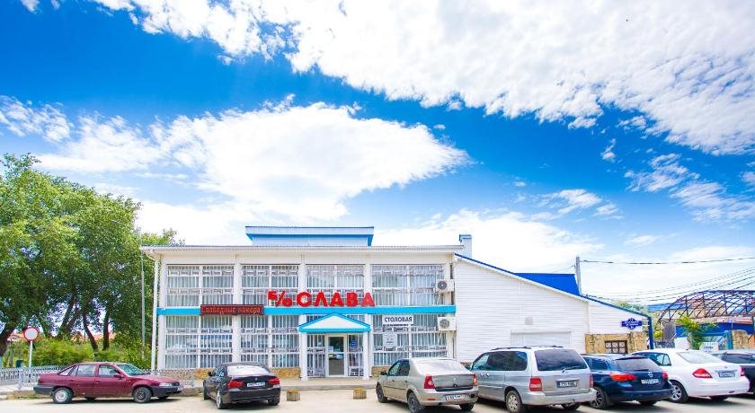 Baza Otdikha Slava Hotel in Vityazevo, Russia