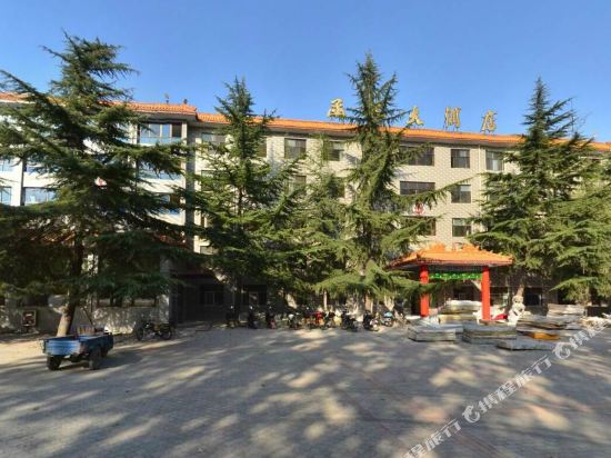 Han gu hotel in Lingbao Chengguanzhen, People's Republic of China