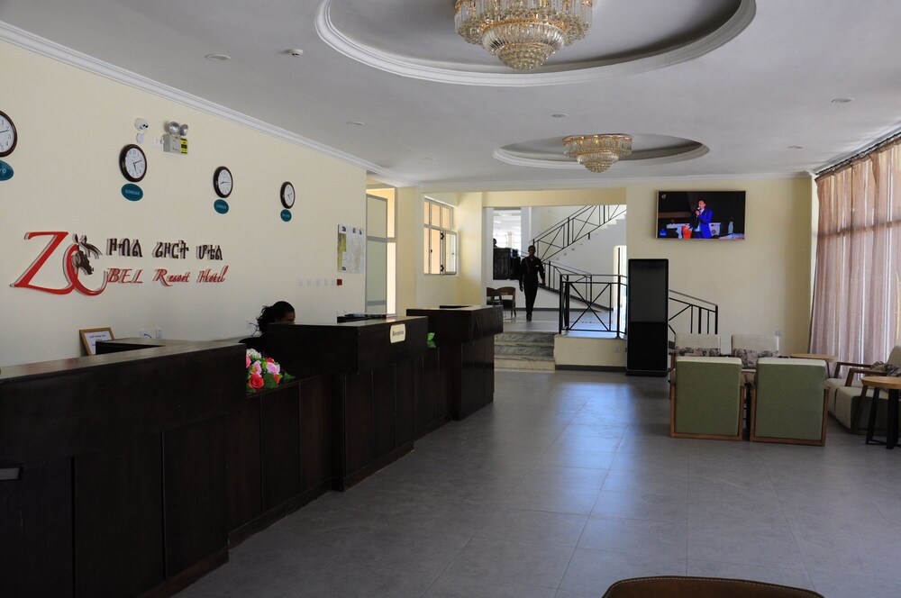 Zobel Resort Hotel — Gondar — photo 2