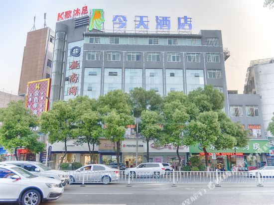 Jintian Hotel — hotel in Huarong