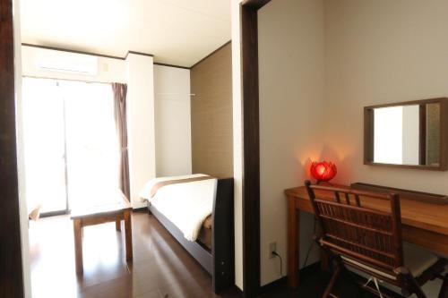 Ebinoyu - carbon neutral hotel in Unknown City
