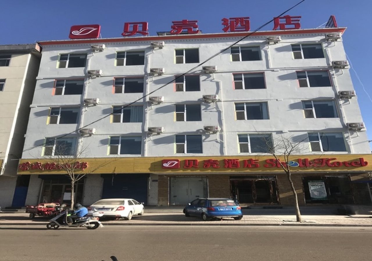 Shell Hotel - carbon neutral hotel in Qionghai