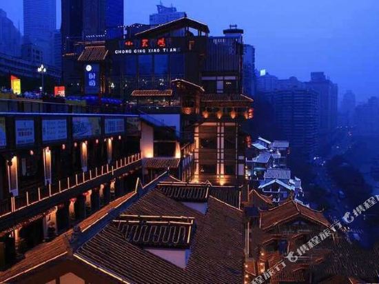 Qianyu Qianxun River View Hotel in Chongqing, People's Republic of China